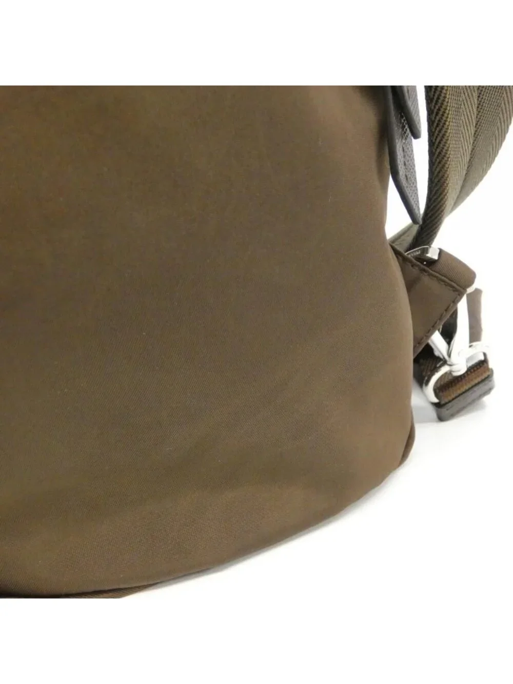 Prada Backpack Silver